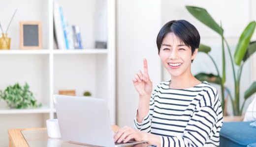 ビデオ通話オナニーのおすすめ22選！遊び方や気持ちよさを高めるコツを紹介